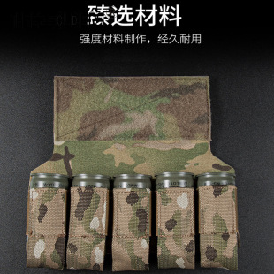 M203�������������g����ǰ����ħ�g�N���������ռ{��