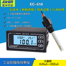 �ھ�늌��ʃx��ˮ�z�yTDSECӋ늌��ʂ�����늘OEC-510����