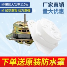 ��ϴ�C늙Cͨ���p��Óˮ늙C˦���R�_ȫ�Ԅ�ϴ�Cϴ��늙C����