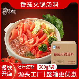 ���ѻ�偵������t������һ�˷�500g���b���r�圫�{�Ϸ��ќ���