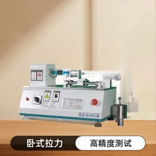 �F؛�펧Ť�D�yԇ�펧ƣ��늾�ƣ�������֜yԇ�x