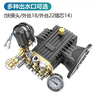 Ceramic Plunger Pump, Car washing machine