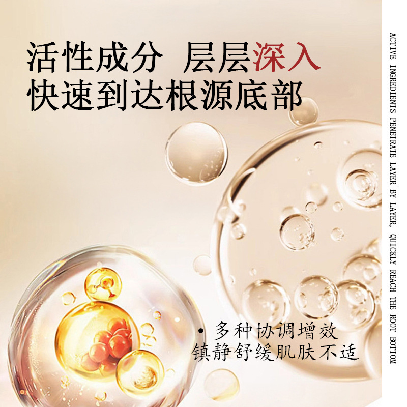 Yingchun Enthalpy カラミンスキンクリーム ハーブマイルドかゆみ止めニキビにきび黒ずみマッサージクリーム鶏皮ケアクリーム|undefined