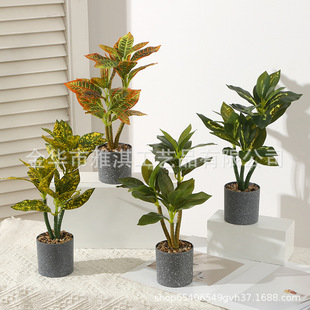 Simulated Banyan Leaves Potted Green Cross-Border Spot Home Fake Bonsai Ornaments Photography Landscaping Decoration Photo Ornaments