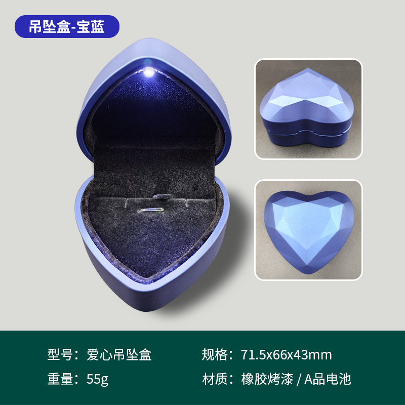 Blue pendant