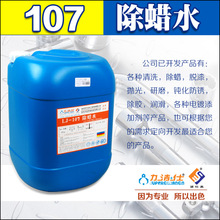 ��Ϟˮ�m�����F�\�Ͻ���X�Ͻ��մɲ��P��X�Ͻ𒁹���ϴ��Ϟˮ