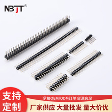 ����2.54MM��൥��˫��ֱ��ĸ�� 2-40P��ĸ��������������������