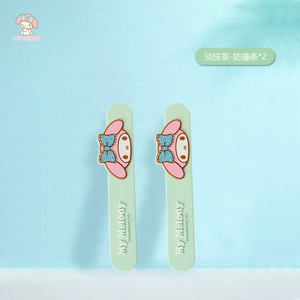 Light matcha anti-collision strips [pack of two]