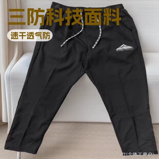 ��ʿ�������e�\���Lѝ�羳�¿�ĳͬ�������Ƽ��ٸ����Ϸ���͸��