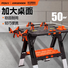 ����PONYľ������̨�۵�����̨�ƶ���Я��������̨�ֹ�DIY�๦��