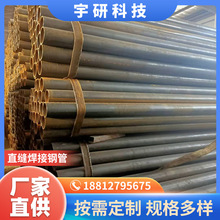 �ӹ�����ֱ�p���ܹ���֧�ܼ��ӹܴ�С�ڏ�ֱ�p���ӈA��䓹ܴ�ڏ�