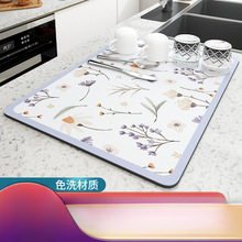 Nrˮ|Ӹ|豭|̨ˮ|ˮ^R|ˮ؉|