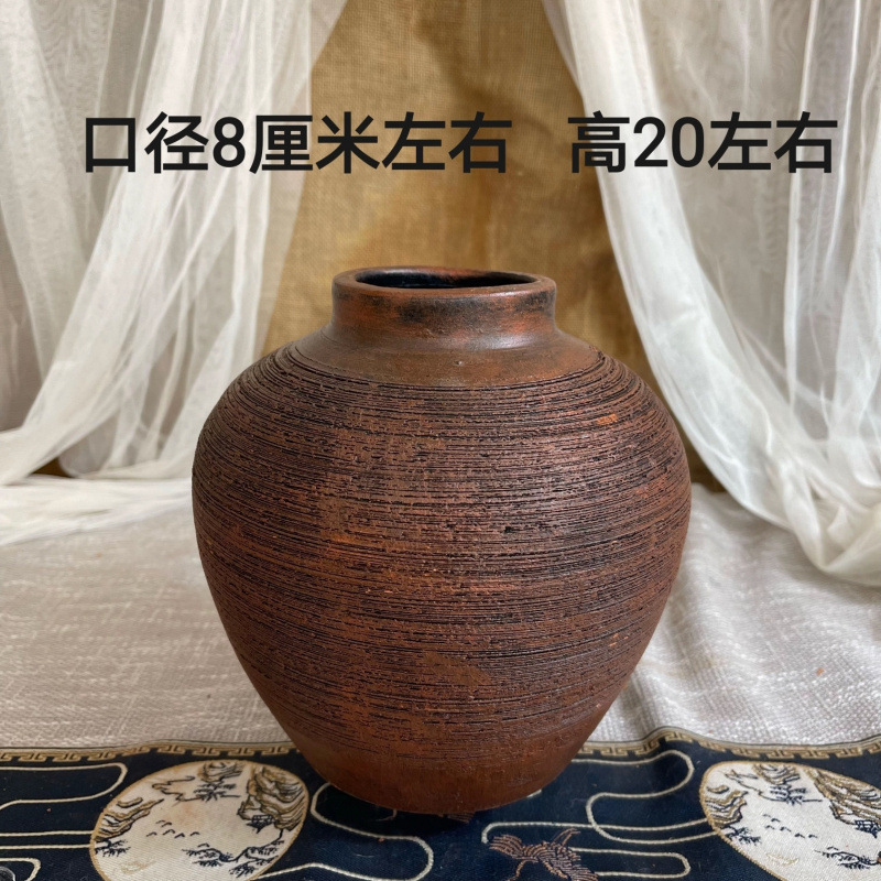陶手工陶罐复古陶瓷花瓶中式干花插花装饰品多肉大花盆客厅摆件|undefined