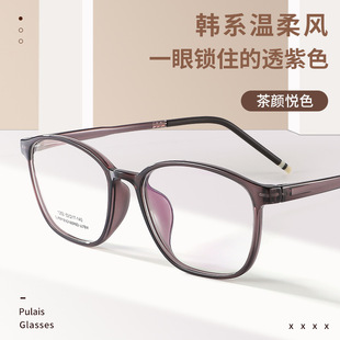 �nϵ�W�t�W�����R���l1052��䓳��p�R���������Ůtr90�����۾���
