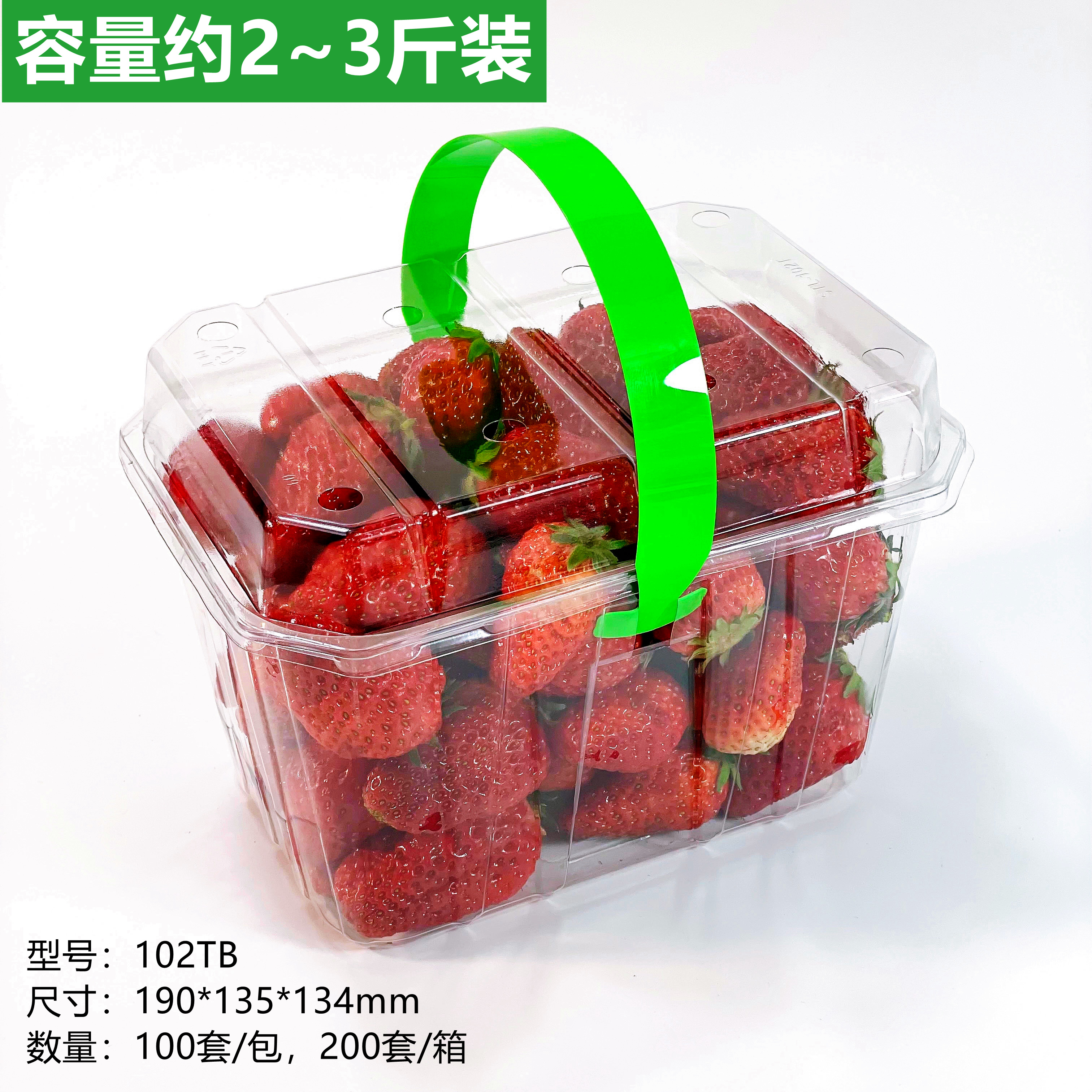 약 1.0~1.5kg팩 [인터넷 연예인 캐리어]