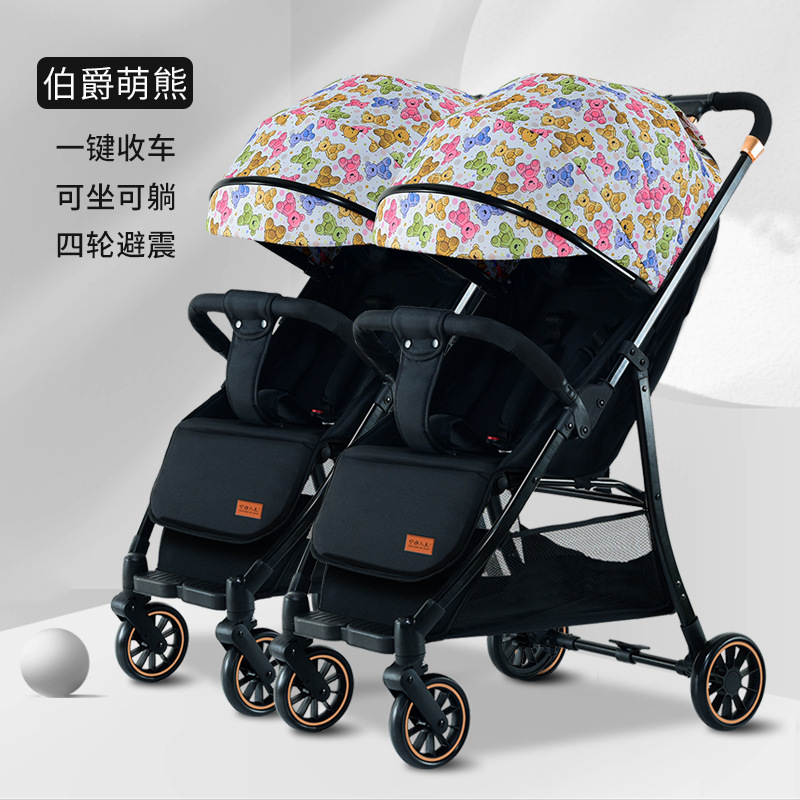 Cochecito doble que se puede usar como cochecito para bebés, permite sentarse y acostarse, ligero, plegable, un gran herramienta para pasear con los niños, se puede sentar y plegar.