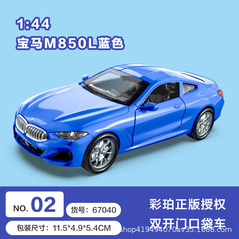 Color ámbar aleación modelo de coche coche coche de policía camión de bomberos todoterreno SUV jeep coche de juguete para niños