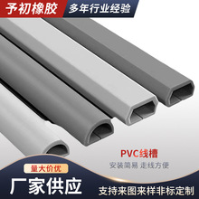 PVC����15mm��y�[���b������b�Դ���W���ռ{�ړ�ܛ�߾���