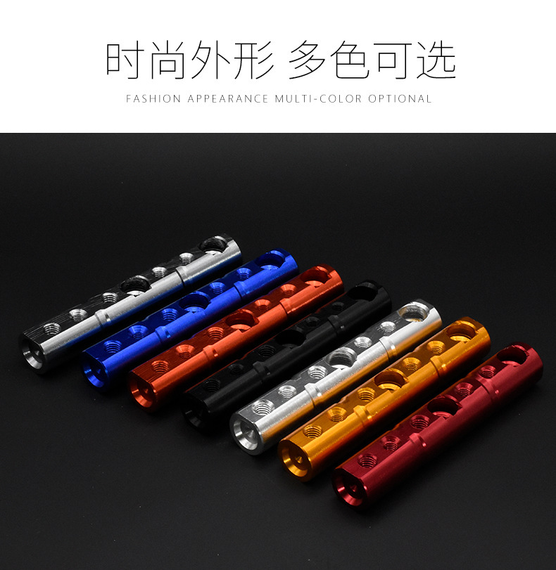 Electric Vehicle Rearview Mirror Extension Rod, Extension Bracket, Crossbar, Motorcycle Rearview Mirror Fixed Bracket, Mobile Phone Navigation Holder