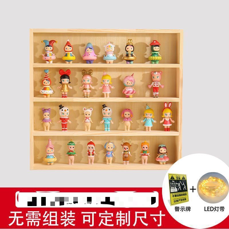 盲盒收纳展示架挂墙展示墙防尘壁挂娃娃手办展示柜公仔实木收纳柜|undefined