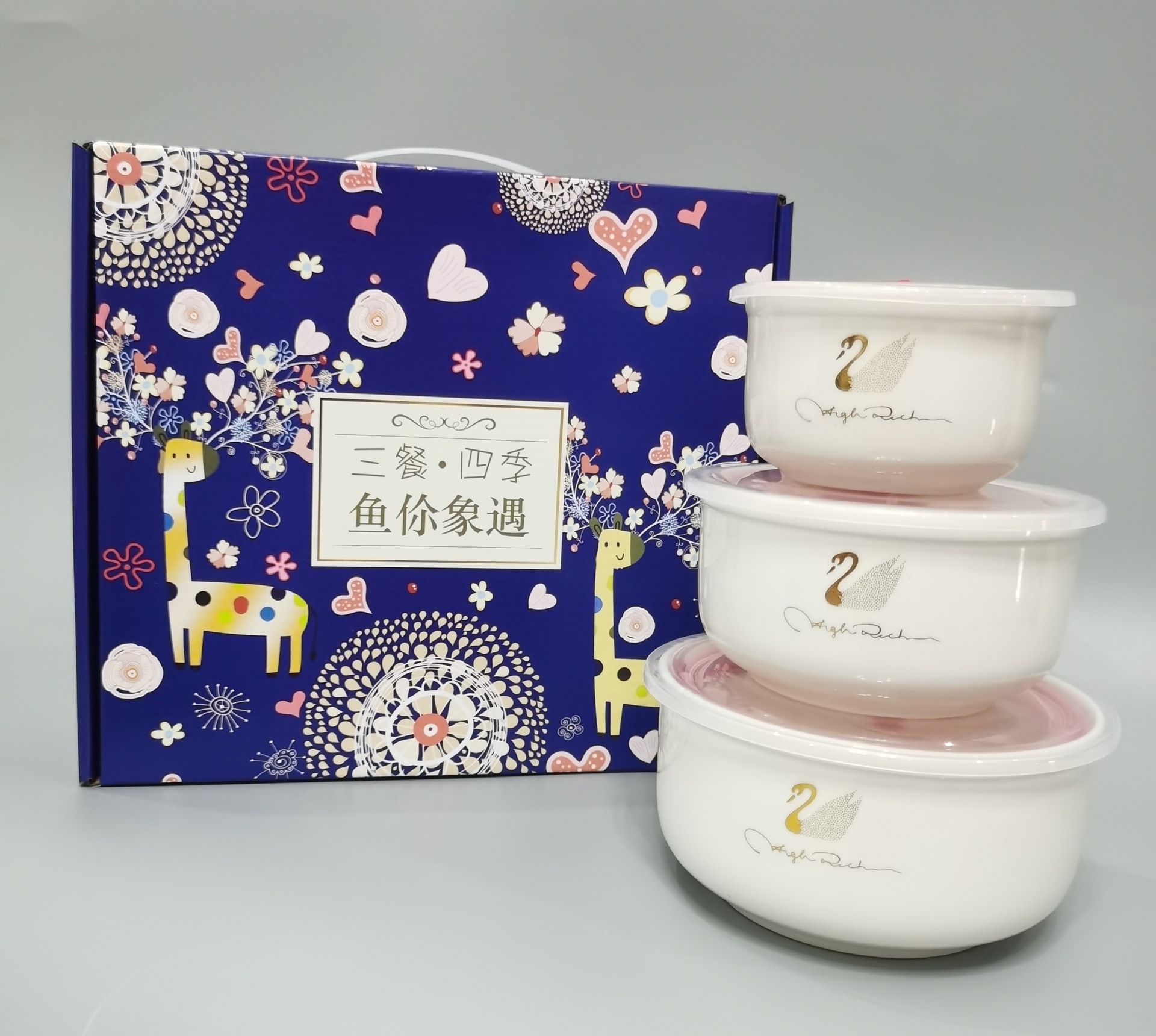 微信图片_20220628125726