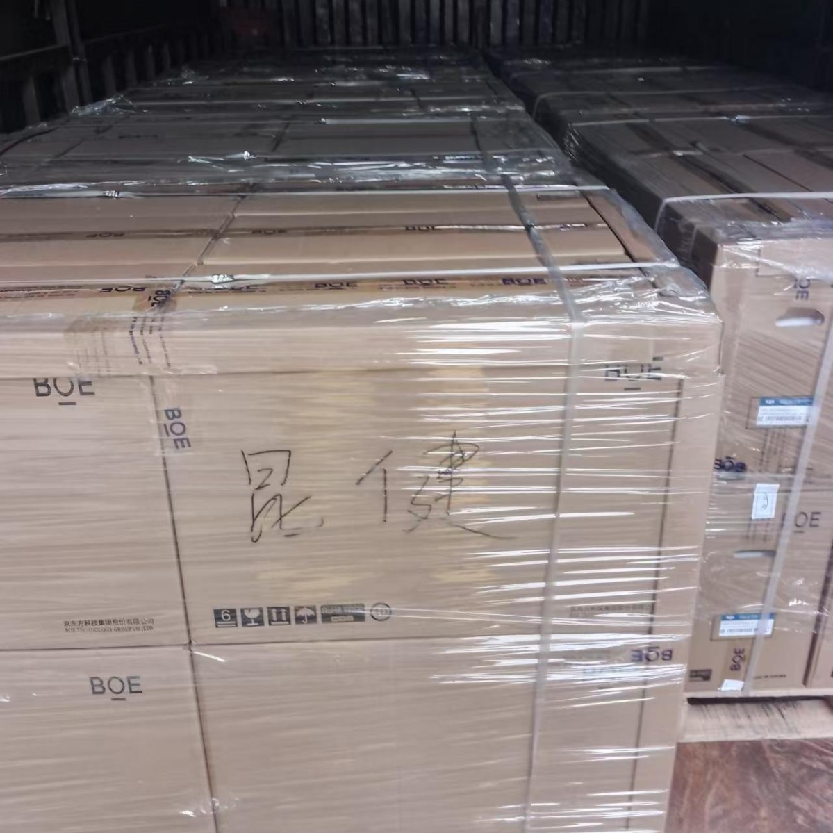 NV156FHM-N69  NV156FHM-N4X  NV156FHM-N61   NV156FHM-N41