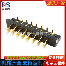 ����8P僽�늳����g��2.5PH�Pӛ��늳��B��������B09M-8P-R10-C