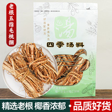 ��ș����ָë������ȻҬ���Ҝ��ϴ���������ș�����r��؛