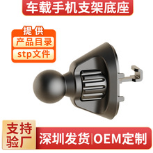 ܇�d֧���֙C����������ȫ܇�d�ó��L��2025�¿�17mm���^ͨ�ÿ��h