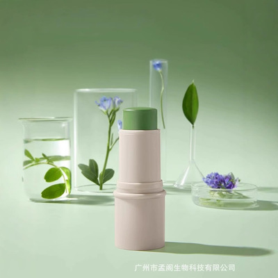 odm定制紫草膏婴儿童清凉夏季百草膏婴儿舒缓|ms