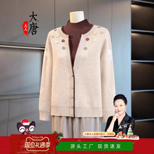 �������b�كɼ�ᘿ������������������Ů���̴�����·����ë��