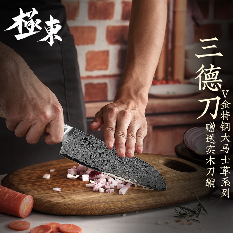 7 인치 V 골드 다마스커스 샌드 칼