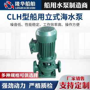 CLH�ʹ�����ʽ�x�ĺ�ˮ�ô������T�F�T�~�μ����]�~݆������ˮ��
