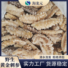 ���S���lˮ�l�����S����ˮ�ݰl��ʳ�����Ƶ����օ��β�����