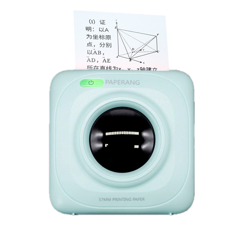 Meow meow machine P1 photo wrong printer homework help mini student homework copy artifact small ink-free printing