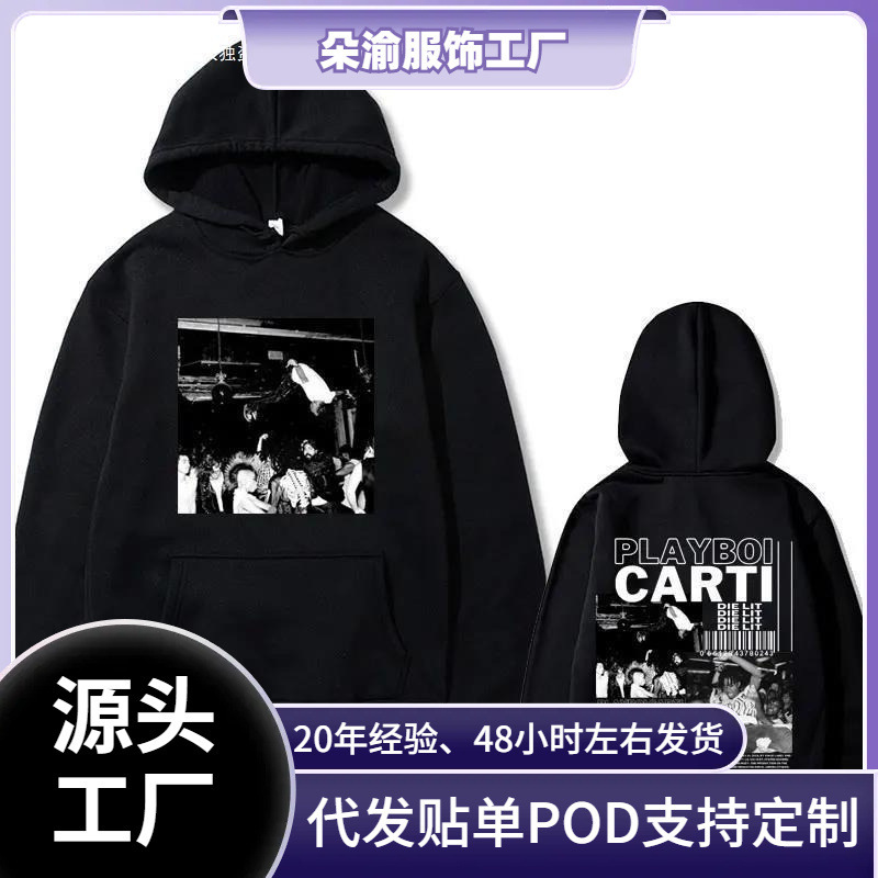 Cross-Border Fleece Sweatshirt Hip-Hop Rapper Playboi Carti Die Lit Music Album Men's Sports Cross-Border Fleece Sweatshirt Hip-Hop Rapper Playboi Carti Die Lit Music Album Men's Sports