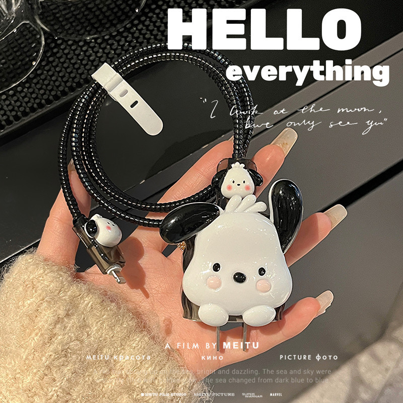 适用苹果iphone15数据线保护套14promax 20w充电器头13快充壳12女