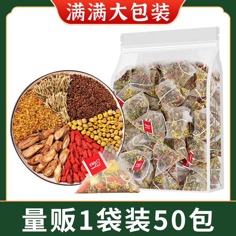 [대형포장] 대량판매 1봉지 50팩