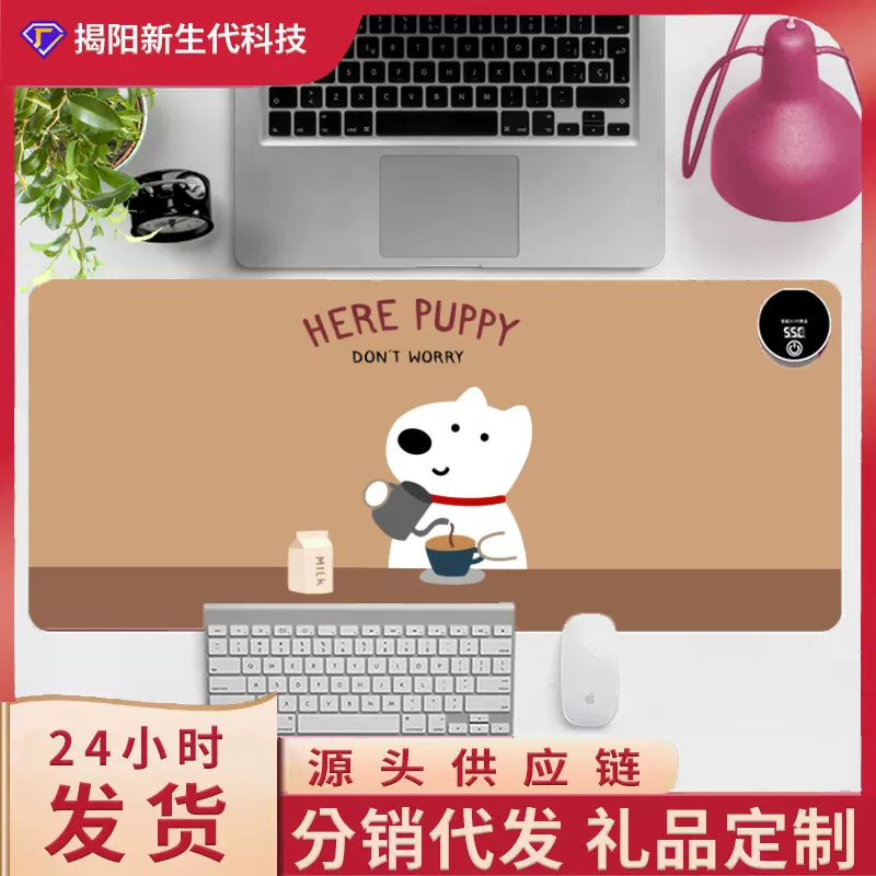 加热鼠标垫大号卡通发热暖桌垫办公室电脑桌面发热垫写作业暖手垫