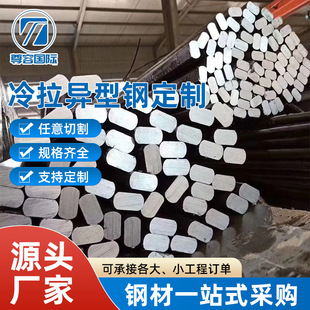 ����20#��������䓌�����ή���䓲Ľ��B�Cе������î���䓹��S