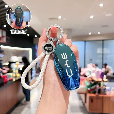 Car key bag – Suitable for Byd Dolphin Key Cover - option-b-cloisonne-enamel-white-car-logo-braided-lanyard