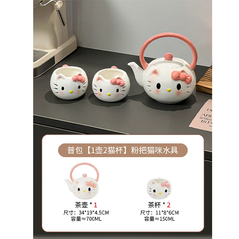 Hello Kitty, керамическая чайник, чайный набор, милая подарочная коробка, чайная чашка, котёнок, подарок на День рождения