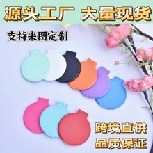 �F؛����С�R�������ۯB�A�R��y�R�Ӱ���С�A�R�V���S���R���y�R