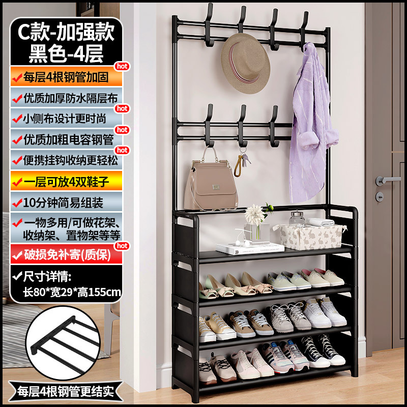 4 겹 블랙 [길이 80 강화 + 작은 옆 천]