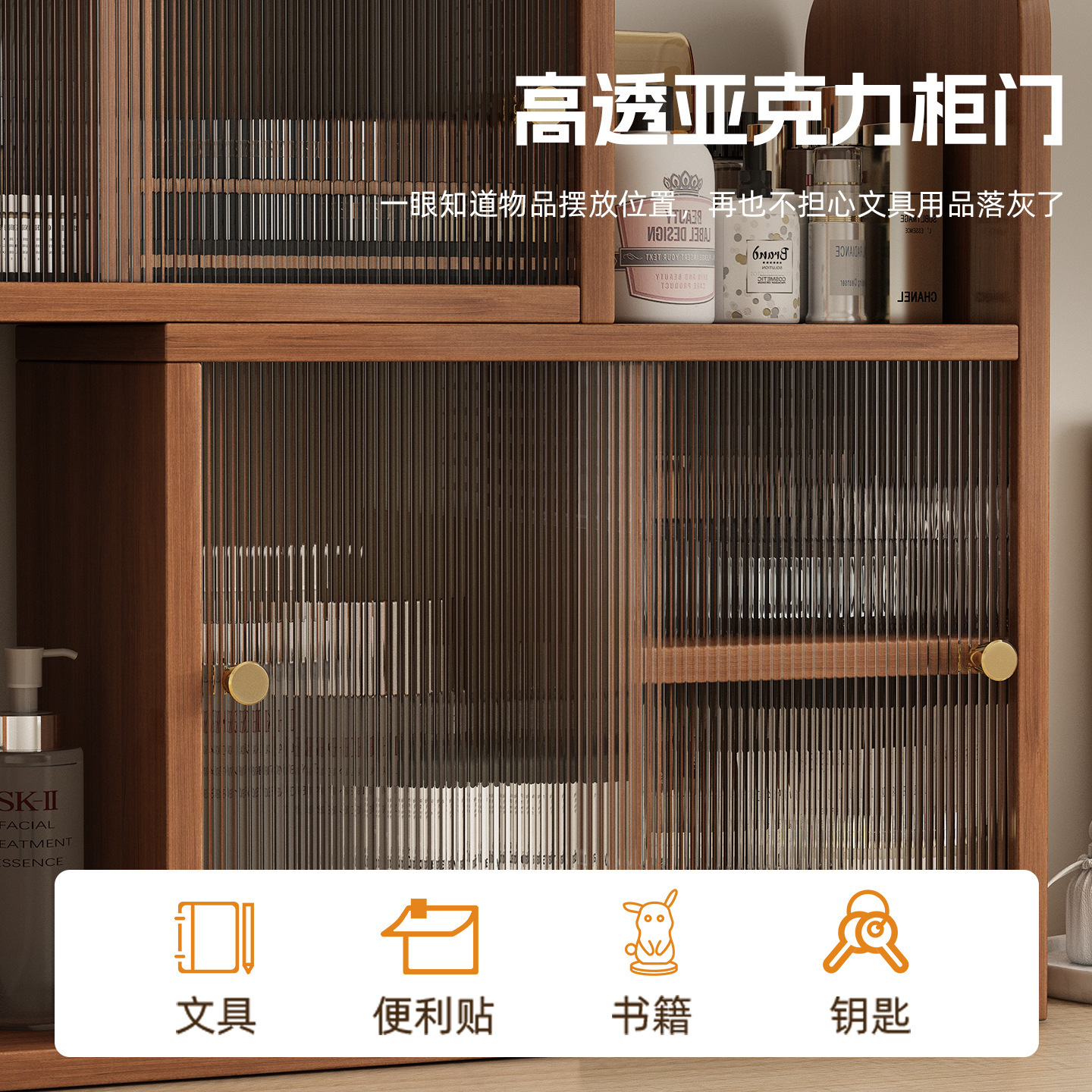 Estante de escritorio estante de almacenamiento retráctil dormitorio de estudiantes estante de acabado de cosméticos de escritorio estante de exposición de almacenamiento de escritorio