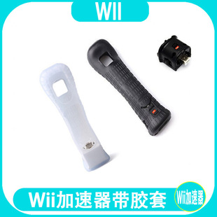 wii������ wii�ֱ������� Wii MotionPlus�ӸЏ����� �ֱ�������