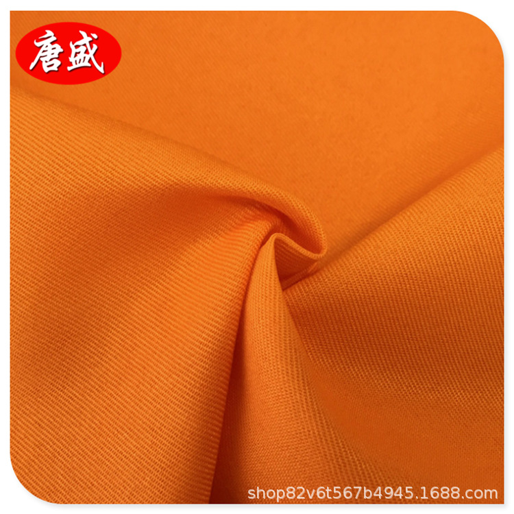 再生环保面料Recycled Rpet150D华达呢