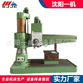 车床;钻床;数控机床