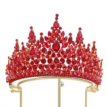 巴洛克跨境春季红色欧美新娘皇冠头饰水晶蓝色合金电镀婚礼发饰