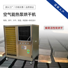 ��C����̿��əC �՚�Դ���I��Ʒ��ɷ� ���Ɵ����ʽ����C�O��